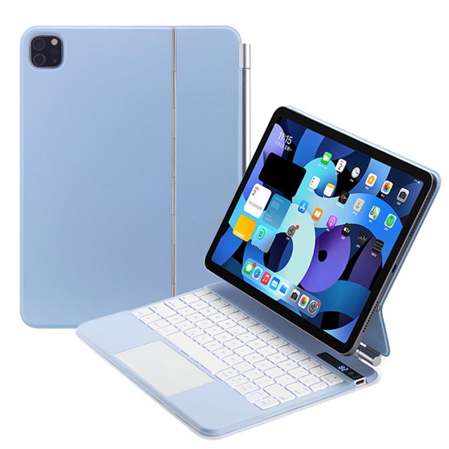 13インチ iPad Air / M2 / M3 用 キーボード付ケース / マジックキーボード仕様 LEDバックライト US配列 ローマ字入力