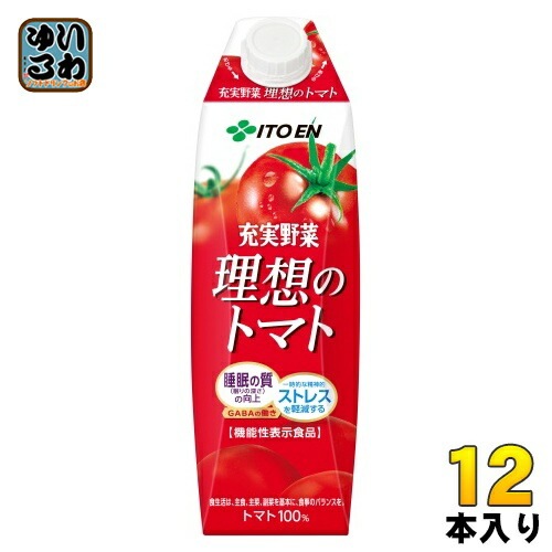 伊藤園 充実野菜 理想のトマト 屋根型キャップ 1L 紙パック 12本 (6本入×2 まとめ買い) 野菜ジュース トマトジュース 機能性表示食品