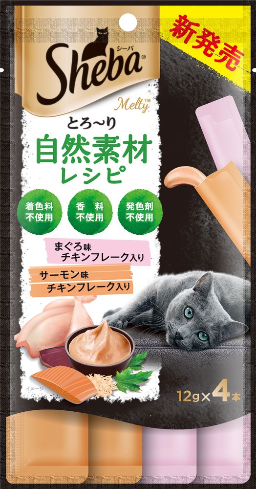 （まとめ買い）マース シーバ とろり メルティ 自然素材レシピ まぐろ味サーモン味セレクション フレーク入り 12gx4本 猫用おやつ [x24]