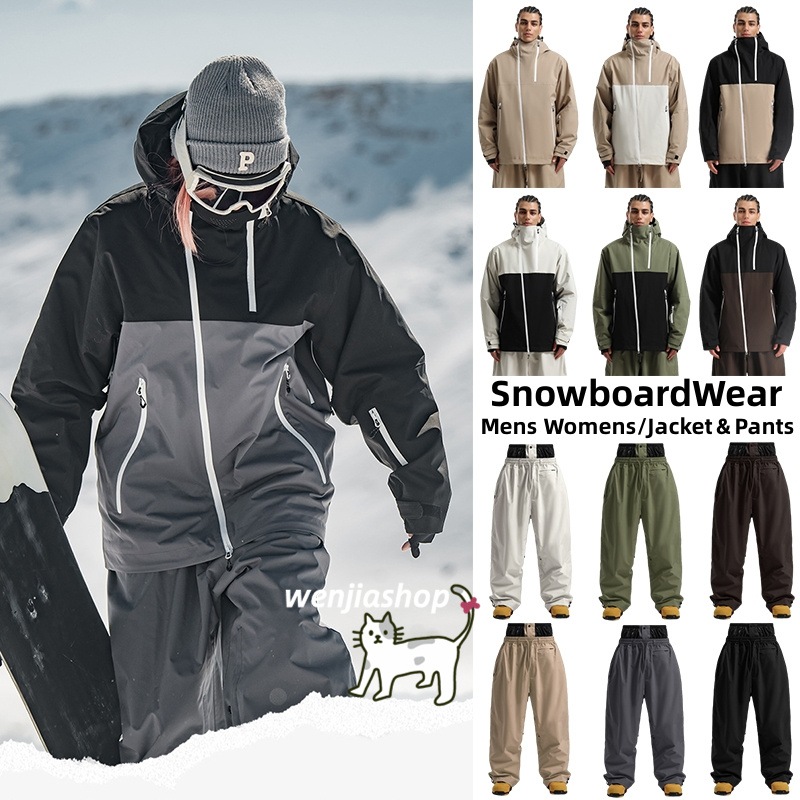 スノボウェア 9色 2025 2026 耐水圧15000mm ジャケット アウター ゆったり 韓国風 メンズ レディース スノーボードウェア スノーウェア スキーウェア カーキ 黒 白 緑 グレー