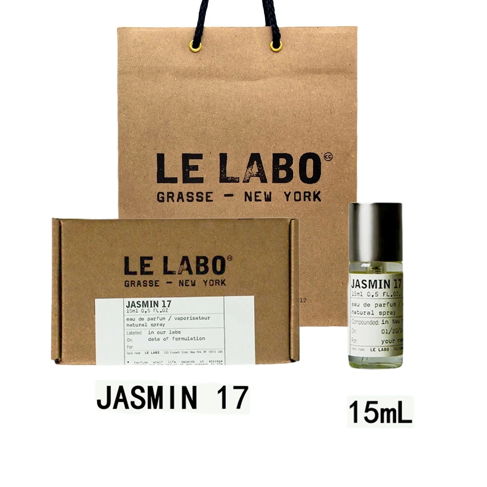 【国内正規品】 JASMIN 17 ル ラボ ジャスミン 17 オードパルファム 香水 eau de parfum 15mL 【公式BOXラッピング】香水 ショッパー