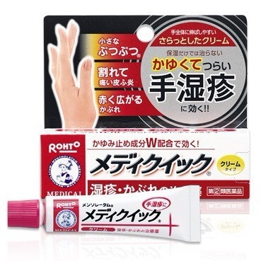 他サイト： 【第(2)類医薬品】ロート製薬 メディクイック クリーム 8g セルフメディケーション税制対象商品の商品画像