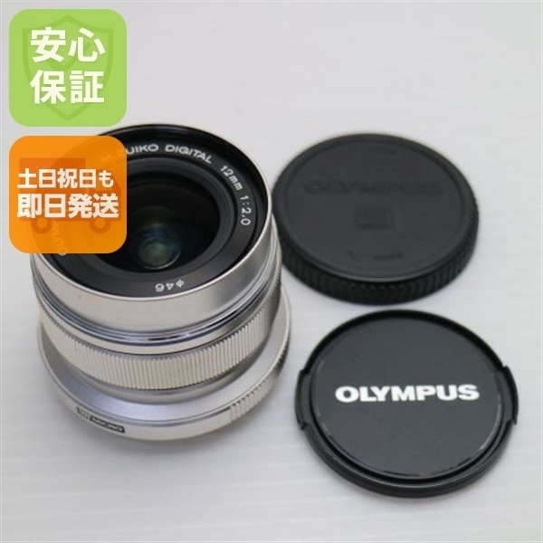 美品 オリンパス M.ZUIKO DIGITAL ED 12mm F2.0 単焦点レンズ マイクロフォーサーズマウント 即日発送 土日祝発送OK 143
