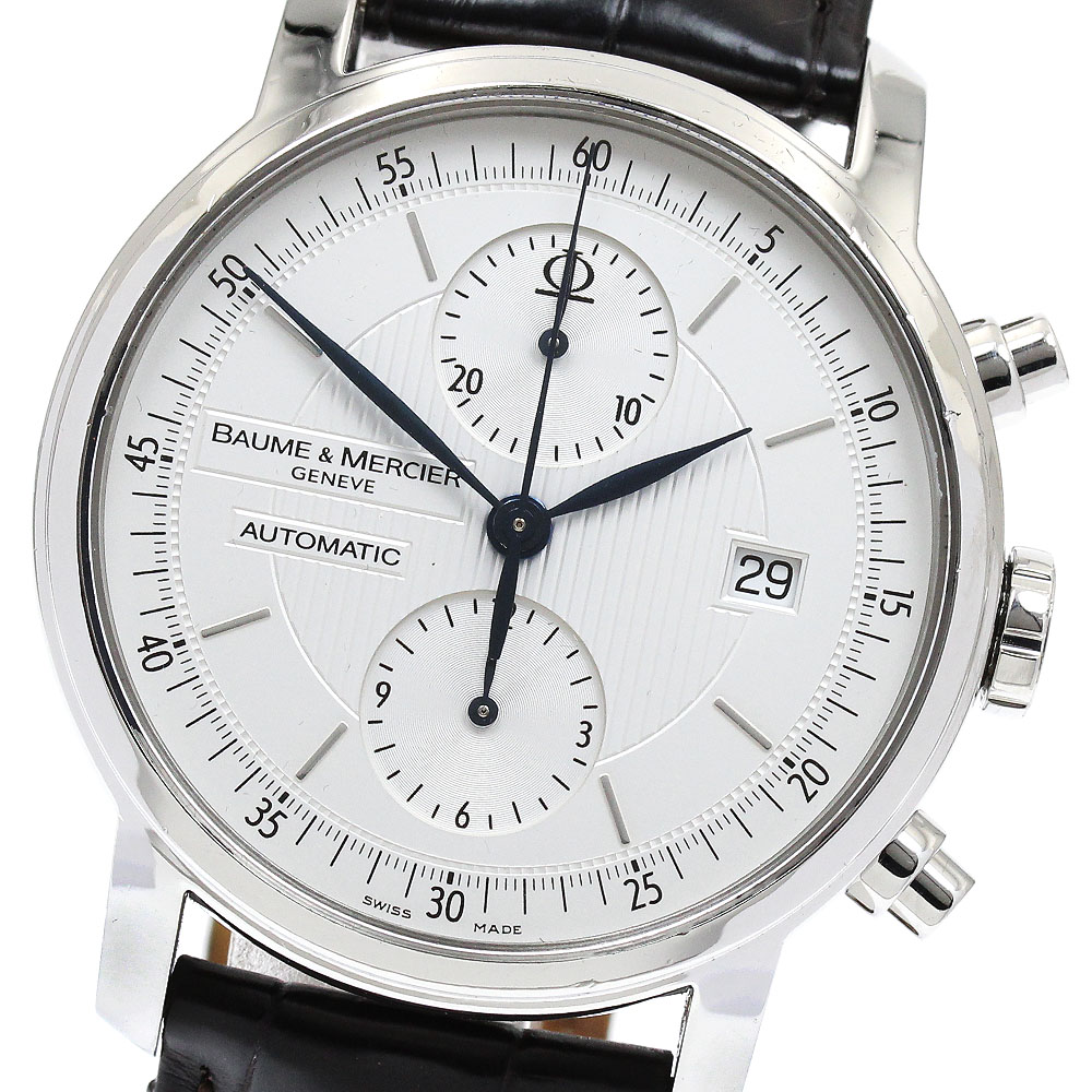 ボーム＆メルシェ Baume & Mercier 65560/MOA08692 クラシマ クロノグラフ デイト 自動巻き メンズ 内箱・保証書付き_883392【中古】
