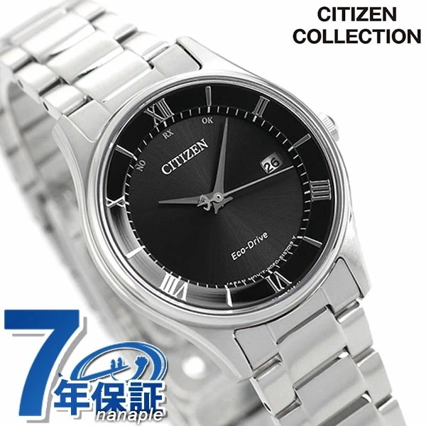 シチズン エコドライブ電波時計 薄型 レディース 腕時計 ES0000-79E CITIZEN ブラ
