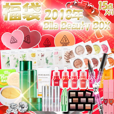 ?＼国内発送・超お買い得??／ 韓国コスメ含む...のサムネイル