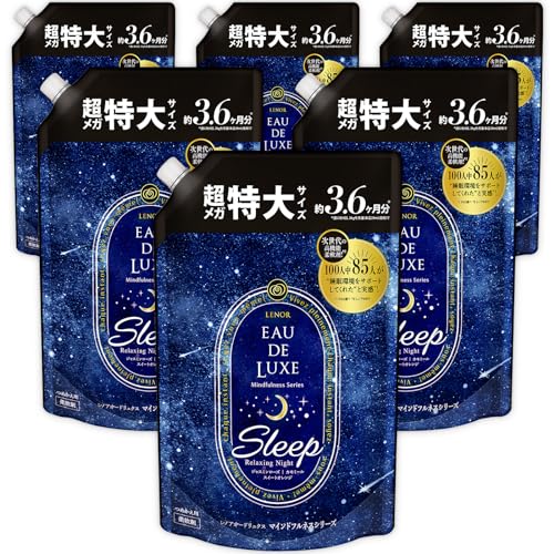 レノア オードリュクス 柔軟剤 マインドフルネスシリーズ スリープ 詰め替え 1,360mL×6袋 [ケース品]