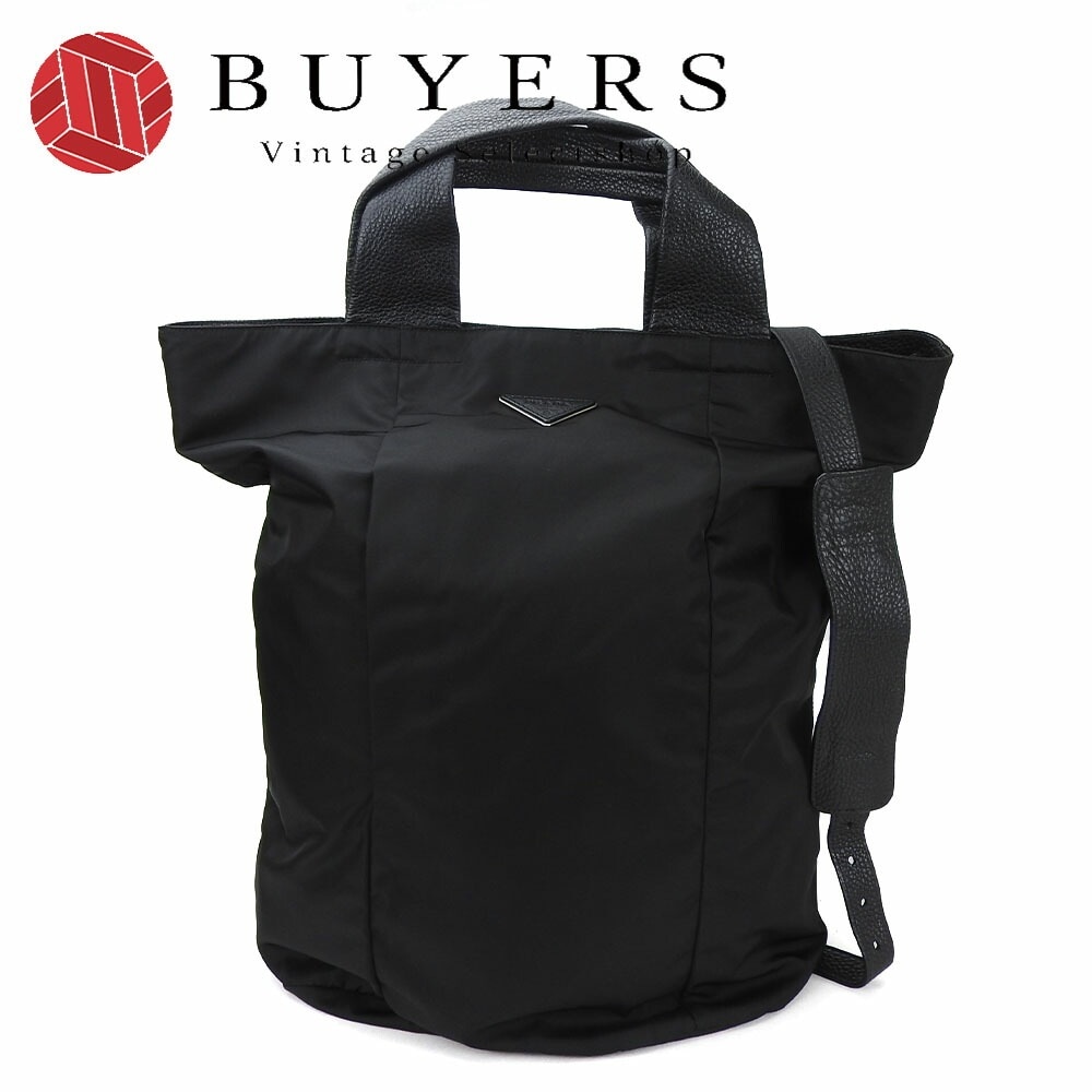 PRADA中古 プラダ 2WAY トートバッグ ショルダーバッグ ラージ 斜め 