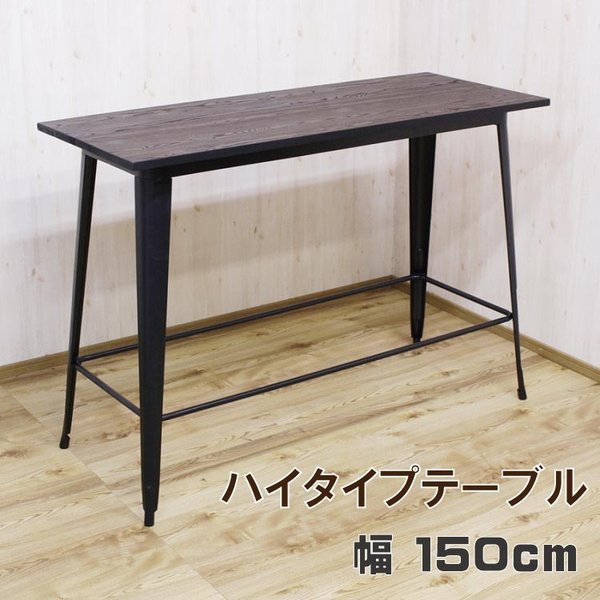 値下】カフェテーブル60*60cm(ひぐらし古具店)【概要必読】 - 事務机