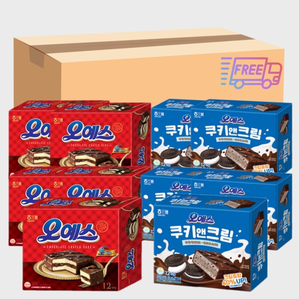 HAITAI/360G+/360G/Moncher/Custard/OH YES