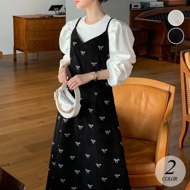 ワンピース レディース キャミ ロングワンピース リボン柄 オシャレ 可愛い フェミニン 春 秋 冬 キャミワンピース ロング丈 韓国ファッション