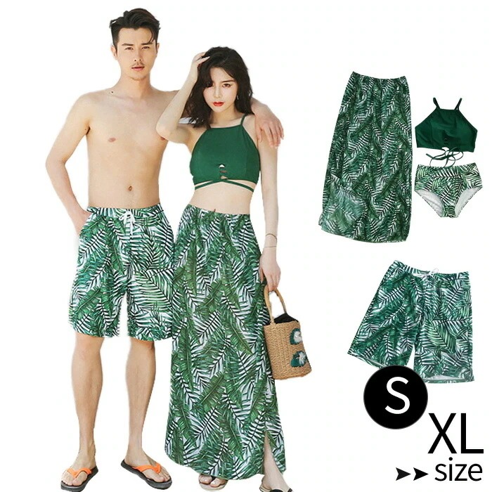 【20点セット】7月の新作特典カップル水着 体型カバー水着 サーフパンツ 水着 ペア 4点セット 大きいサイズ ワイヤーなし ペアルック水着 レディース メンズ ビキニ3点セット+ビーチパンツ　リゾー