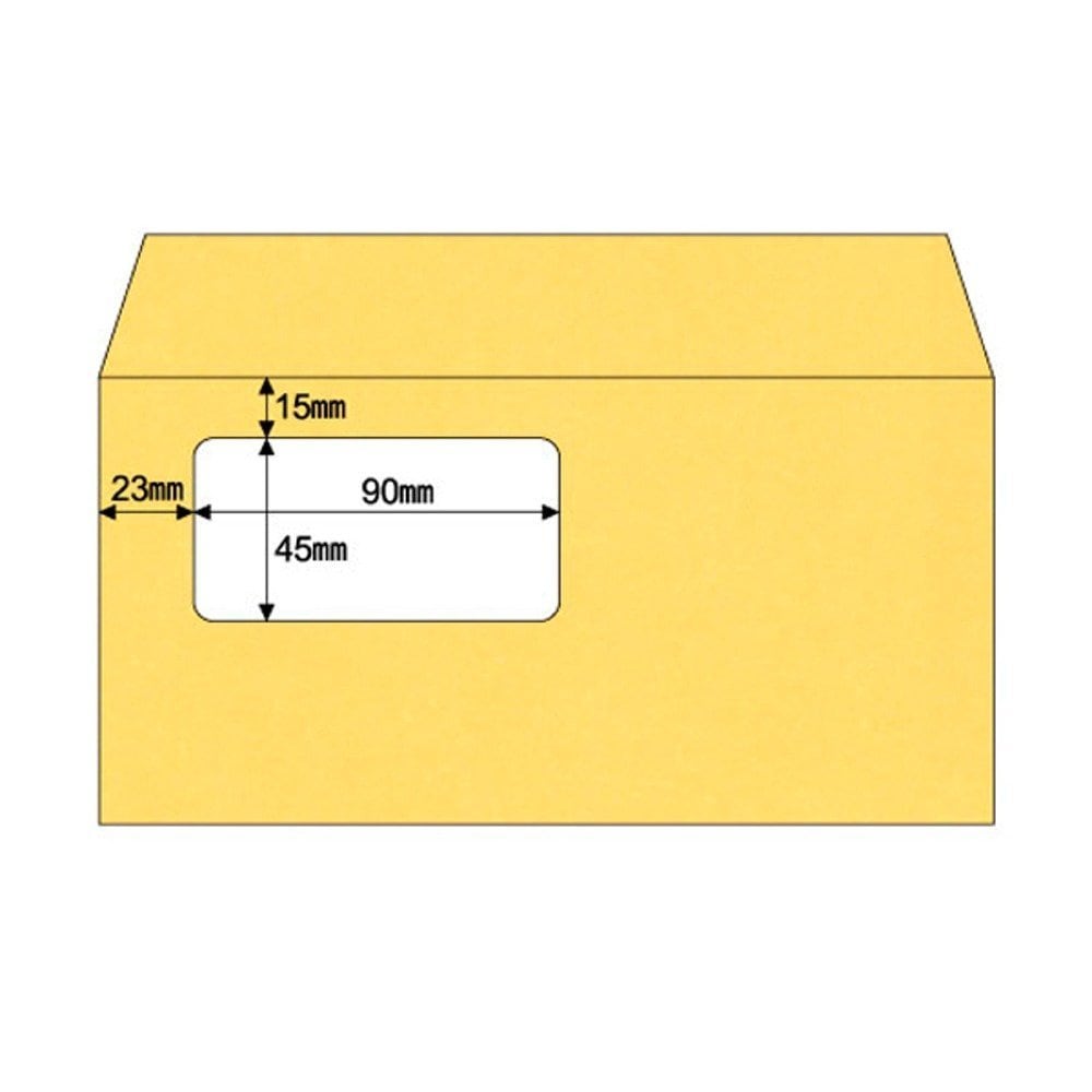 窓つき封筒 A4三ツ折用 オレンジ 200枚入 MF11