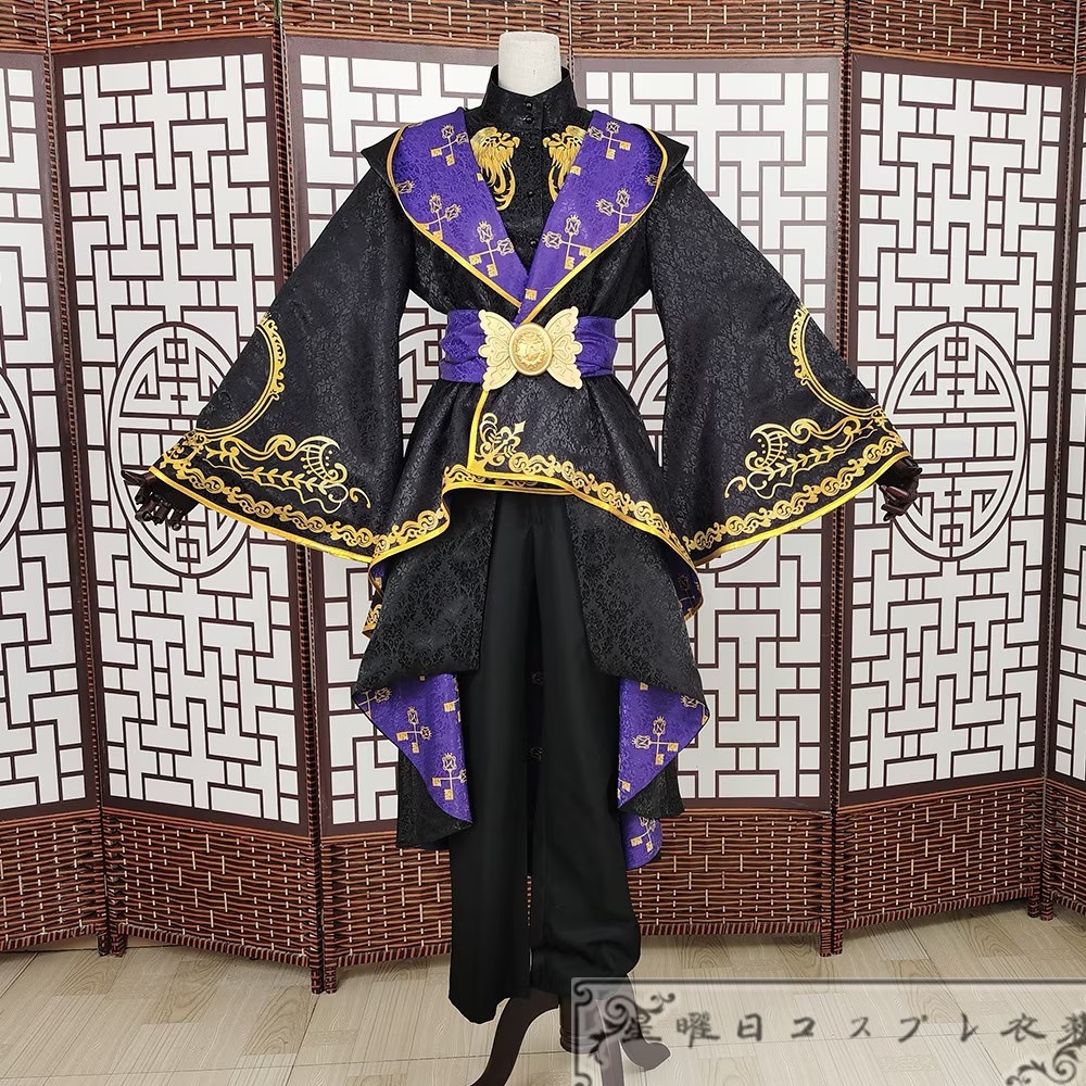 在庫品 ツイステ 式典服 コスプレ衣装 コスチューム 暗紋付き