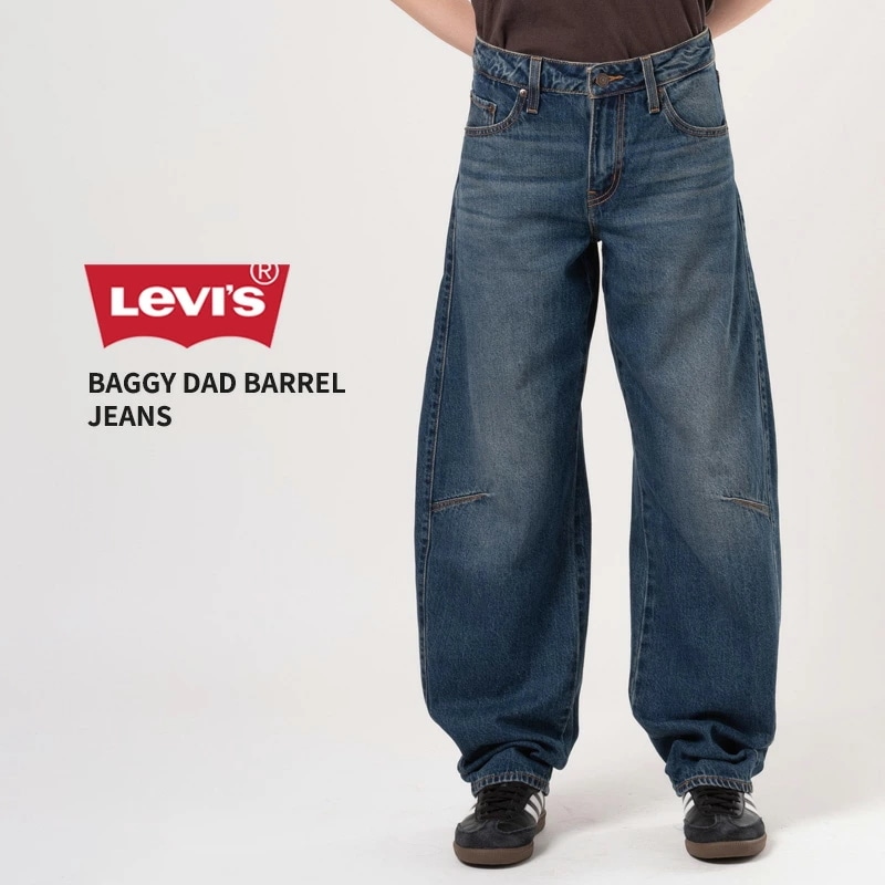 リーバイス レディース デニム パンツ バレルデニム Levis BAGGY DAD BARREL JEANS バレルジーンズ ダークインディゴ 0039A0001