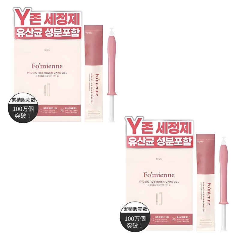 1+1! フォミエンヌ プロバイオティクスインナーケア 膣 乳酸菌 30本入り 膣炎 膣炎防止 デリケートゾーンケア デリケートゾーンソープ 女性清潔剤 フェミニンソープ フェミケア カンジダ