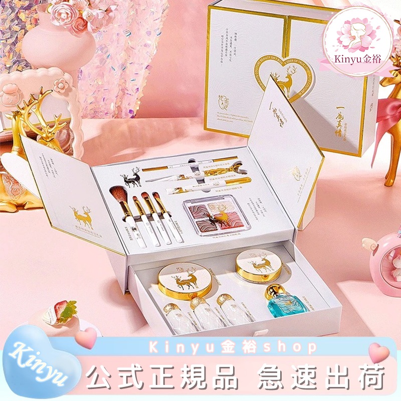 【公式代理品 最短本日出荷】化粧鏡付き Ledライトミラー / 化粧セット / コスメセット / 多機能化粧箱 / ギフトボックス / 誕生日プレゼント