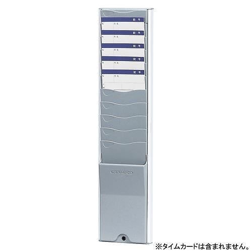 （まとめ買い）ニッポー カードラック CR-10N CR-10N 00063894 [x3]