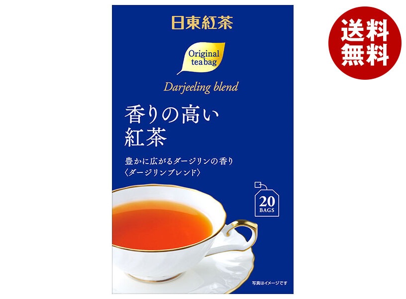 三井農林 日東紅茶 香りの高い紅茶 ティーバッグ 2g＊20袋＊48個入