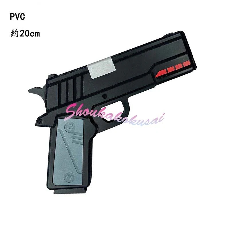 【最安値挑戦】ブルーアーカイブ- - 調月リオ コスプレ道具 武器 コスチューム 撮影 ハロウィン クリスマス 仮装 変装活動