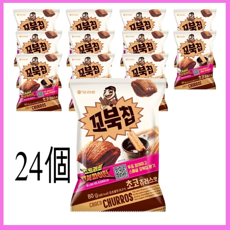 コブクチップ チョコチュロス味 80g 24個入り チュロスお菓子/チュロスお菓子