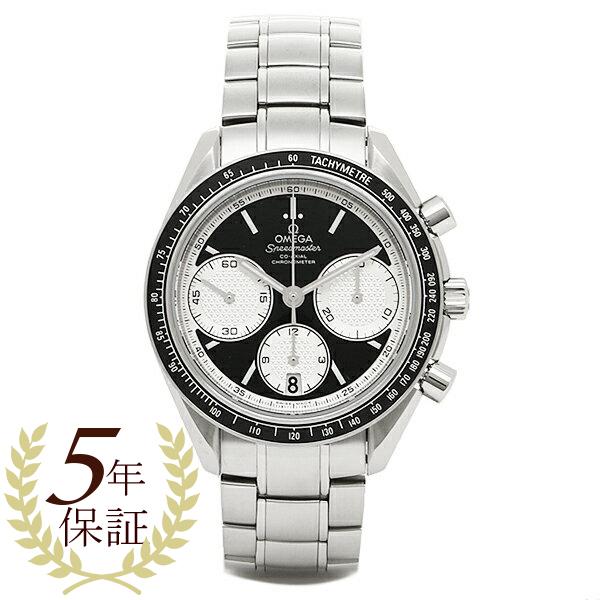 時計 メンズ 326.30.40.50.01.002 SPEEDMASTER RACING スピー