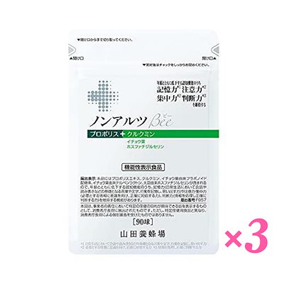 植草甚一編集(一部除く) 宝島 コンプリートセット 30冊 植草甚一編集(一部除く) 宝島 コンプリートセット 30冊 - メルカリ