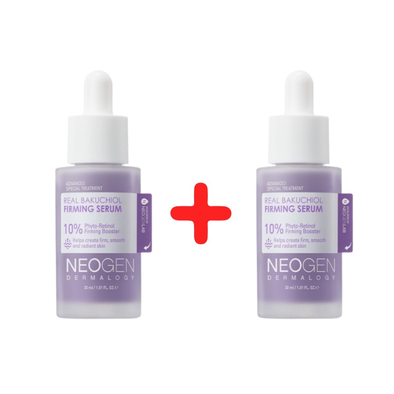 リアルバクチオールファーミングセラム 30ml+30ml / ハリケア 弾力 エイジングケア 張り