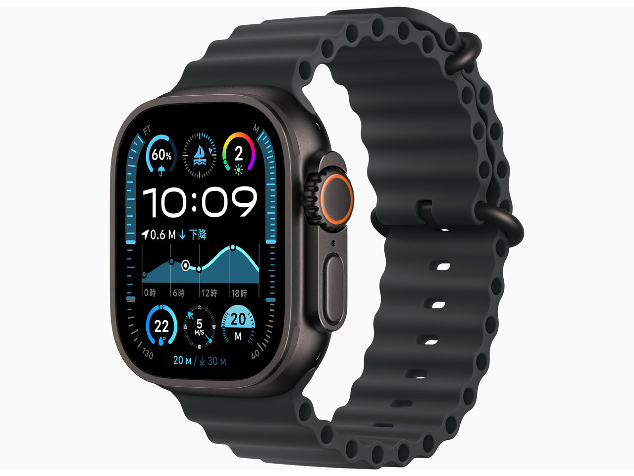 Apple Watch Ultra 2 GPS+Cellularモデル 49mm MX4P3J/A [ブラック・ブラックオーシャンバンド]