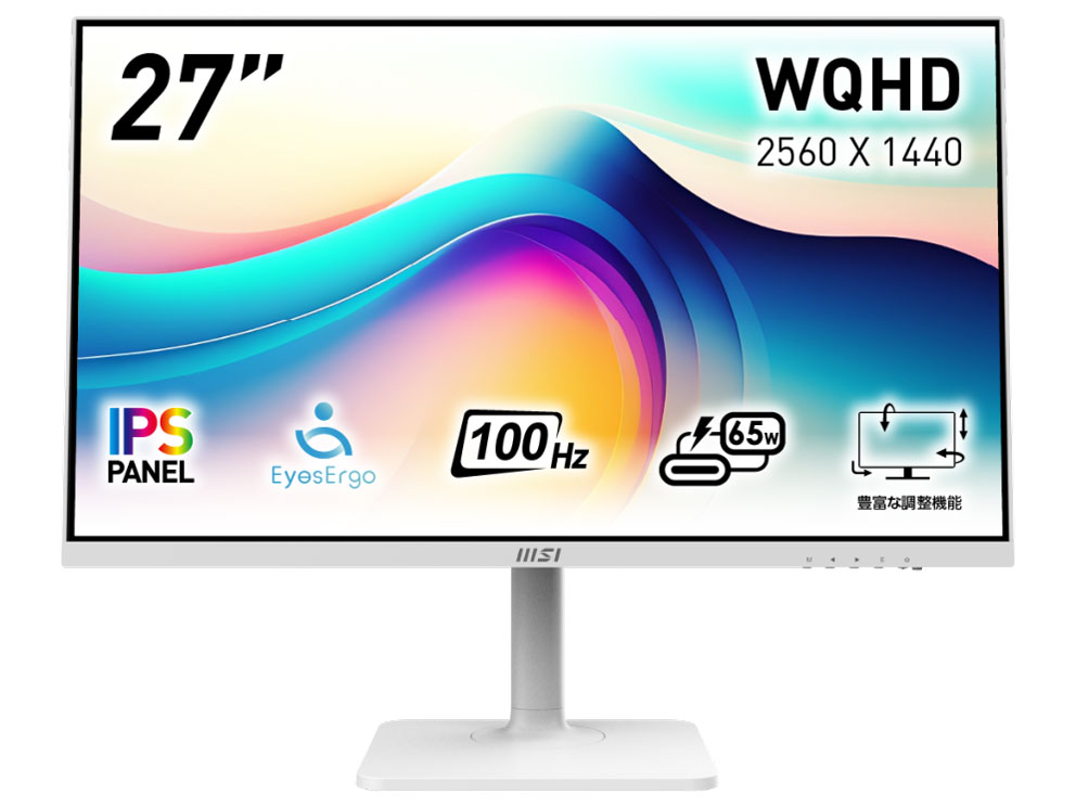 Modern MD272QXPW [27インチ] PCモニター