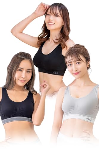 [VIAGE] ヴィアージュ ビューティアップ ナイトブラ 3枚セット (ブラック/ブラックグレー/クールグレー, M-L) 全６サイズ 脇高設計 ノンワイヤー 背面着圧設計 締付け感なし