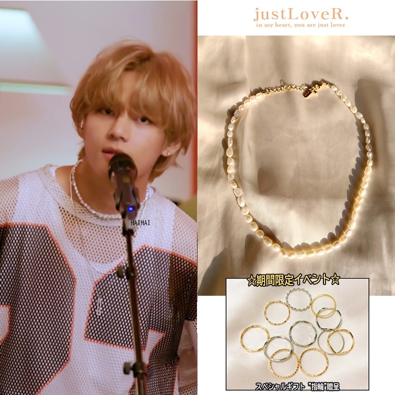 [BTS Vテテ着用]Sienna Pearl Necklace