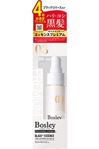 ブラックプラス シリーズ エッセンス プレミアム 50ML 【メーカー生産終了品】