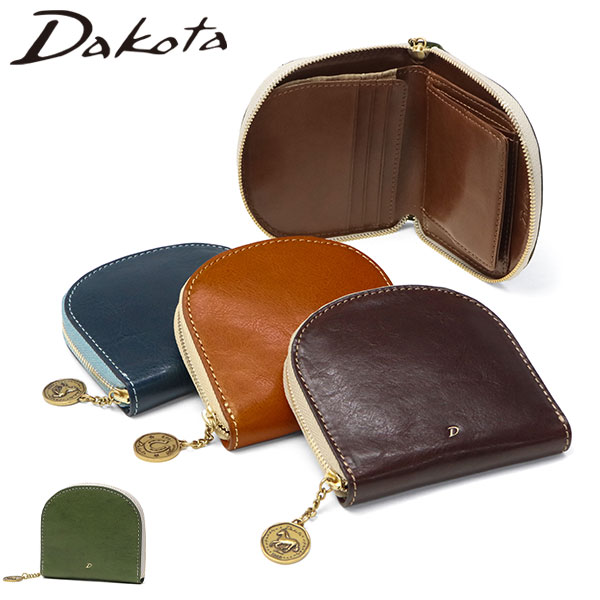 ダコタ限定ノベルティ付 二つ折り財布 財布 レディース ブランド BOX型小銭入れ 二つ折り 小さめ 本革 牛革 ファスナー 二つ折 コンパクト ラウンドファスナー ラフィナート 0031742