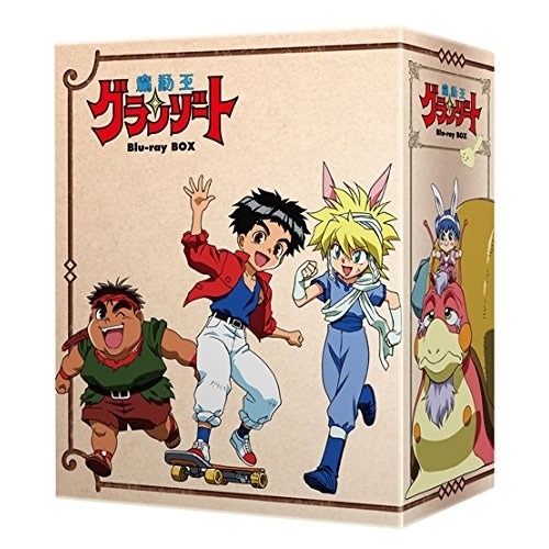 魔動王グランゾート Blu-ray BOX(Blu-ray Disc) ／ グランゾート (Blu-ray) VPXY-72948