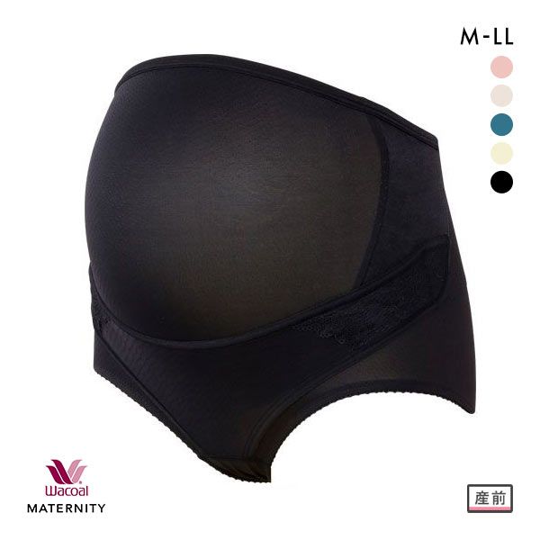 ワコール Wacoal マタニティ MATERNITY 産前用 妊婦帯 しっかり パンツ タイプ シ