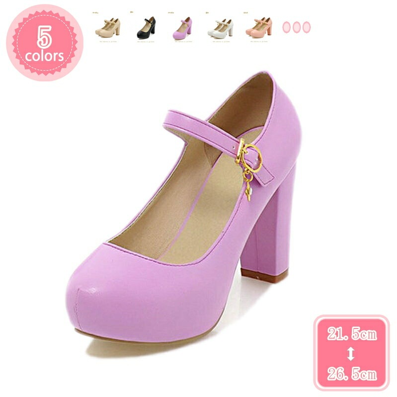 1000円OFFクーポン レディース パンプス 厚底 ストラップ 厚底パンプス 太ヒール 走れるパンプス ハイヒール アンクルストラップ 脱げない 結婚式パンプス 歩きやすい 疲れない ９cmヒール