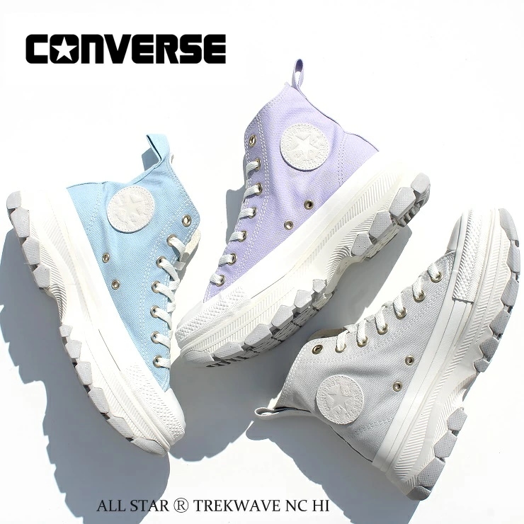 オールスター (R) トレックウエーブ NC HIALL STAR (R) TREKWAVE NC HI ラベンダー ペールブルー ライトグレイ韓国 厚底 スニーカー レディース