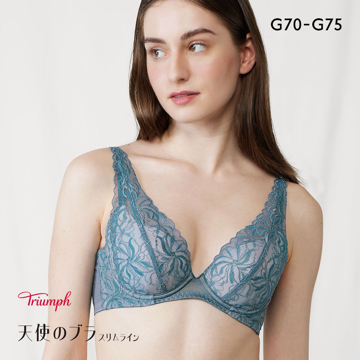 TR582 天使のブラ スリムライン ブラジャー G 大きいサイズ 単品