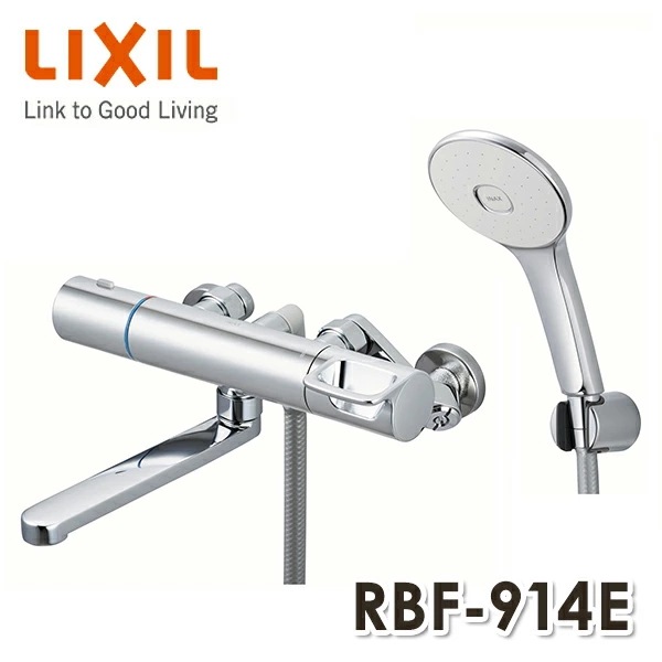 LIXIL リクシル サーモスタットバス水栓 めっきハンドルめっきエコアクアシャワー 一般地 RBF-914E 26,128円