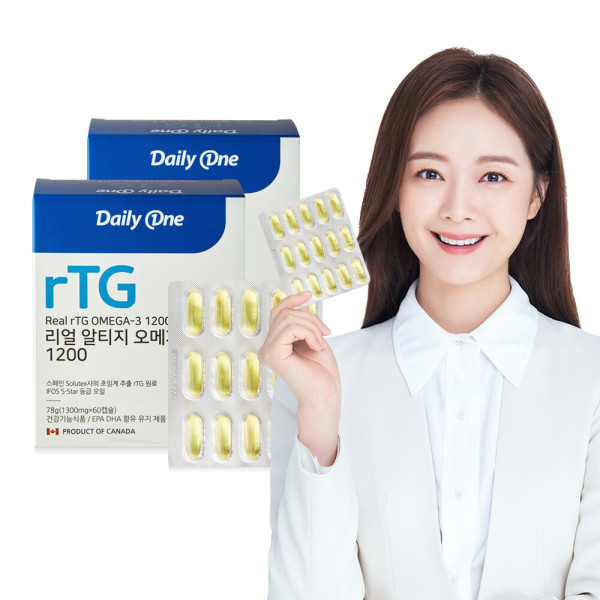 デイリーワンリアルTGオメガ31ボックス