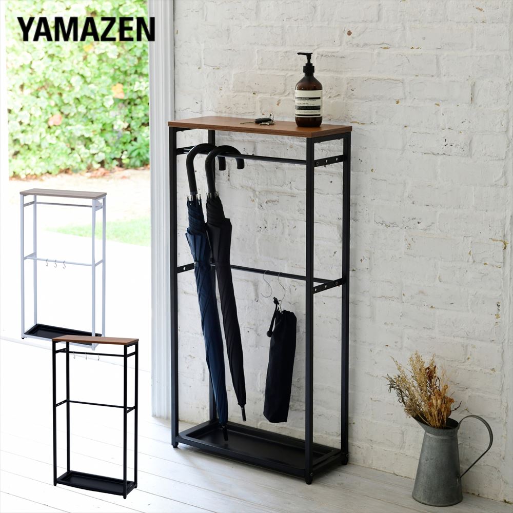 傘立て 天板付き 引っ掛け 傘掛け 幅50 奥行20 高さ103cm スリム