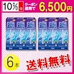 エーオーセプト クリアケア 360ml6本