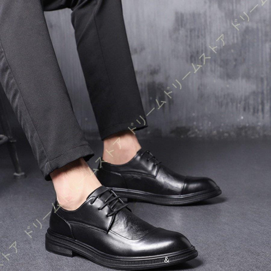 今も人気！メンズ スニーカー ビジネスシューズ ローカット 超軽量 カジュアルシューズ デッキシューズ パパ レースアップ ナイトクラブ パンチング 春 夏 秋