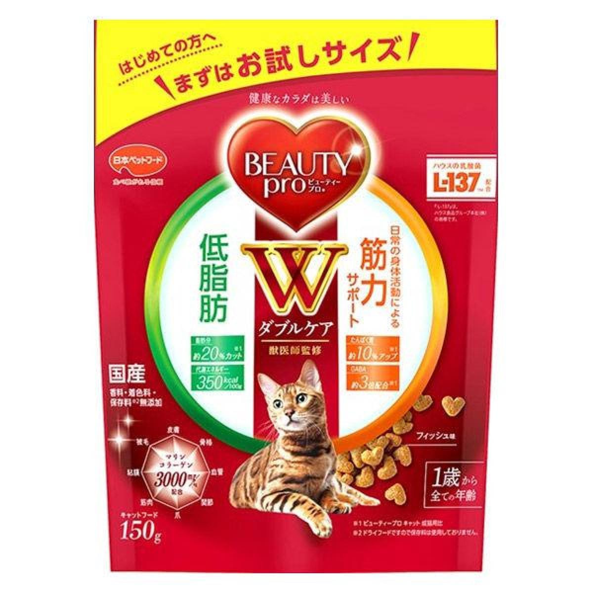 �r���[�e�B�[�v�� �L���b�g W�P�A �ᎉ�b�E�ؗ̓T�|�[�g 150g ���i�摜