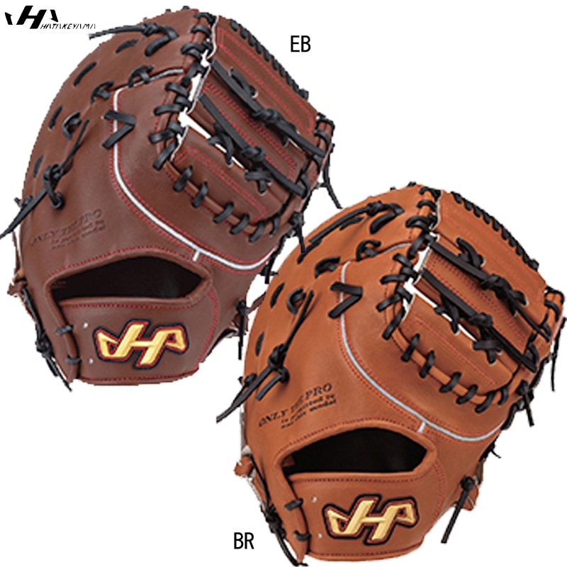 硬式用 キャッチャーミット グラブ袋付 硬式グローブ 捕手用 22SS(PBW-F42)