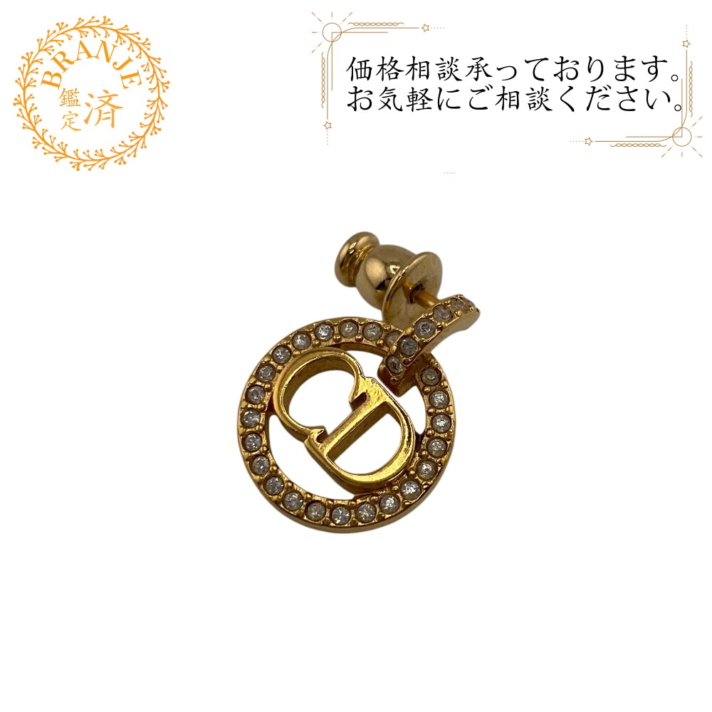 E1911CDLCY クレール ディー リュヌ ゴールド ピアス ゴールド ブランド