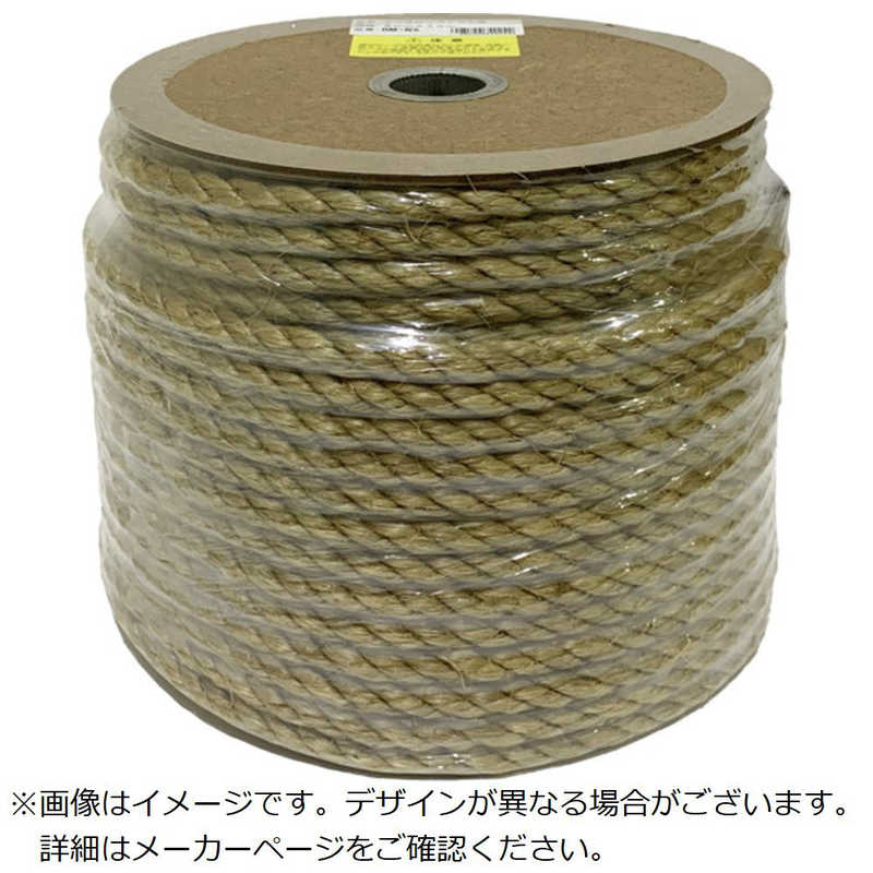 ユタカメイク　ロープ マニラロープドラムマキ 9mmx70m　PRMN5
