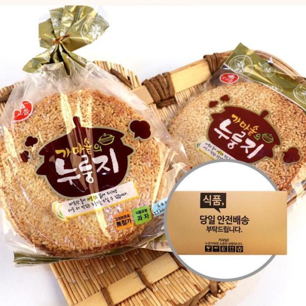 マッゴウル 大釜のおこげ 200g 10入