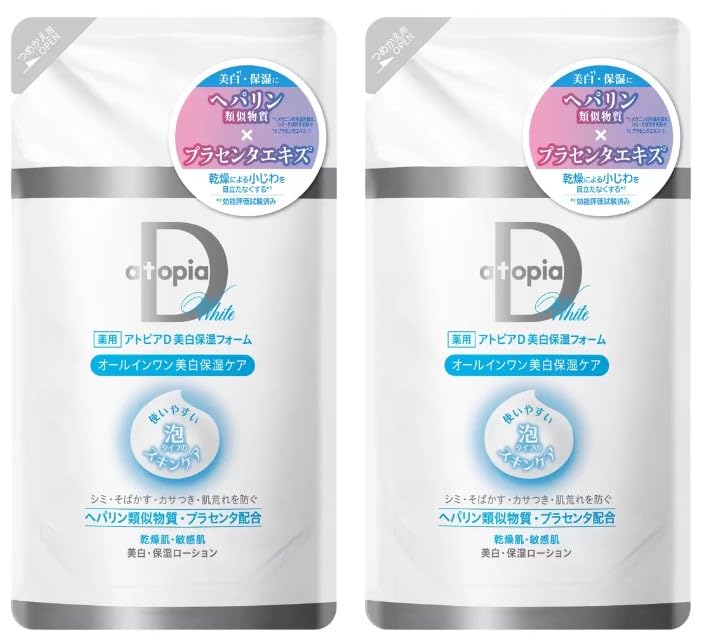 即日発送 薬用 アトピアD 美白保湿フォーム オールインワン美白保湿ケア 詰替 100g×2パックセット